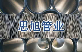 深圳市長隆科技有限公司